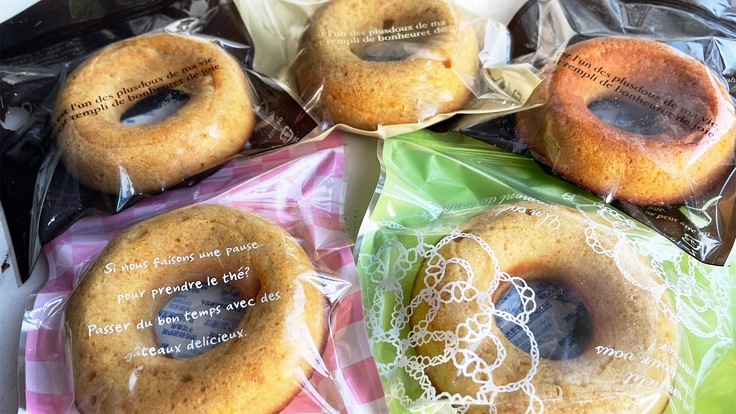 高齢者向けに高たんぱくでやわらかく呑み込みやすい焼きドーナツの開発