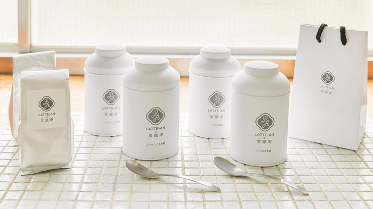 環境にも身体にも優しい【オシャレな和プロテイン】を販売したい！