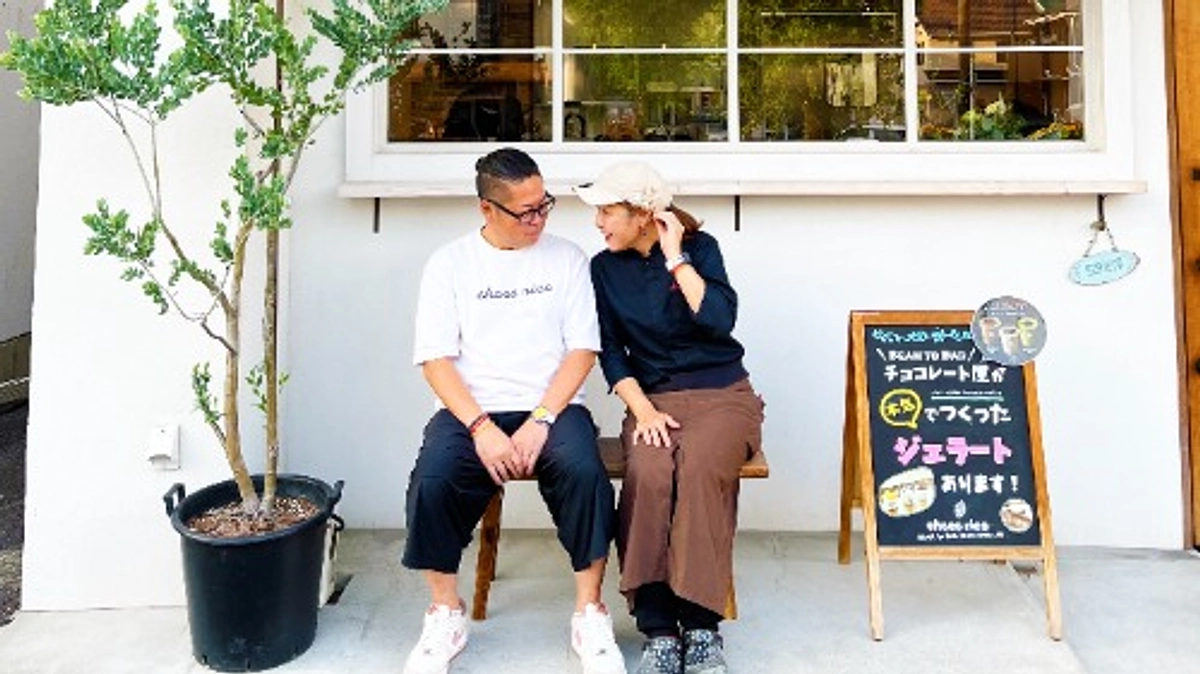 チョコリコ店舗営業形態の変更について