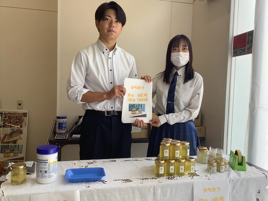 広島からエントリー！