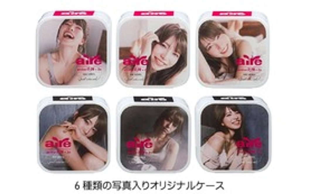 上原亜衣初プロデュースのサプリメント「AminoR-20＋Zn」！写真付きの限定オリジナルケースでお届けします。