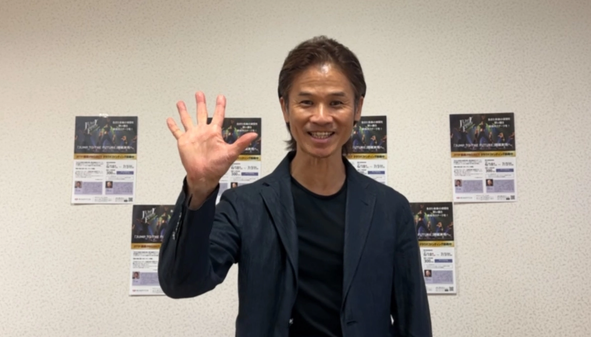 【あと5日】代表・末谷満 よりメッセージ到着！