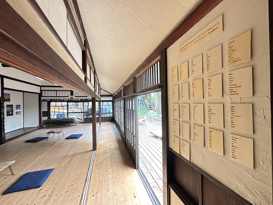 【寄付者ご芳名板】設置しました！