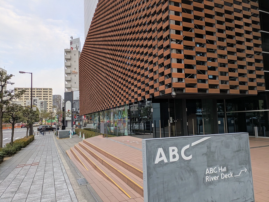 朝日放送ラジオでセンターの紹介をさせていただきました