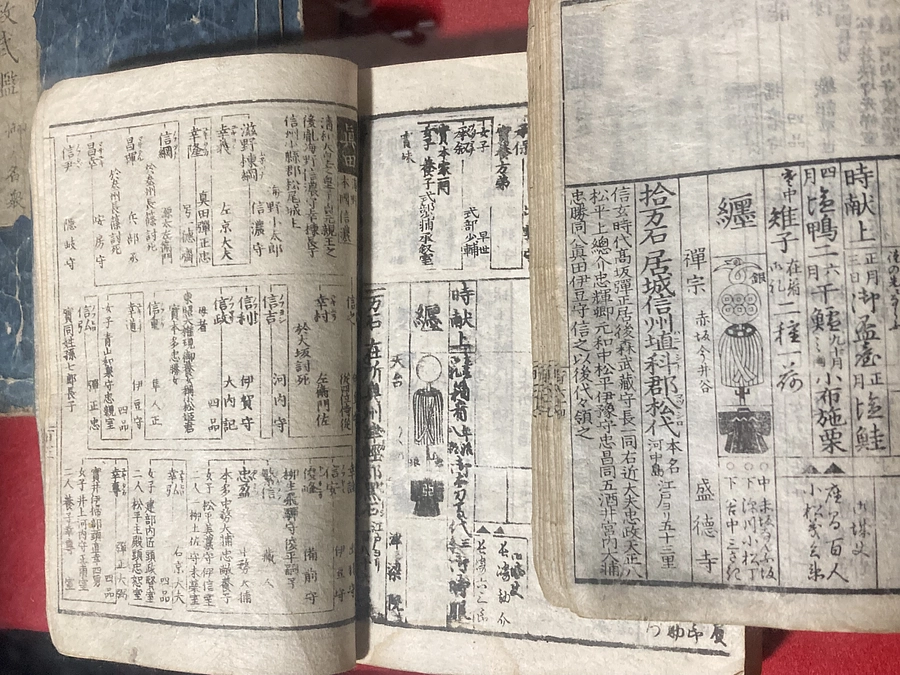 【あと２日】とうとうカウントダウンモードに！！シェアまつりに援軍をお願いします！