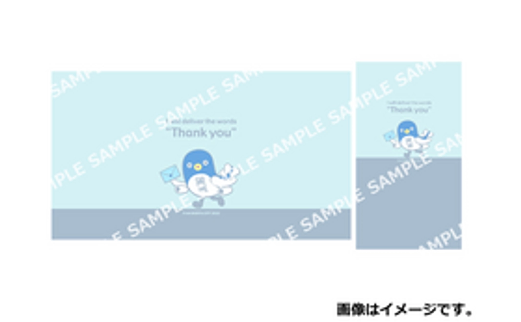 オリジナルスマホ＆パソコン壁紙