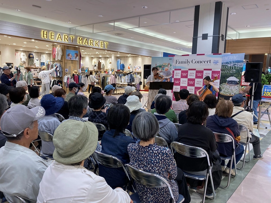 PMF2025キックオフイベント＠イオンモール札幌平岡