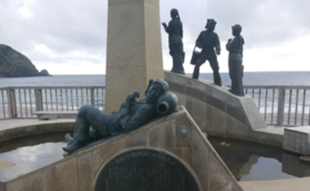 神津島の特産品を送ります