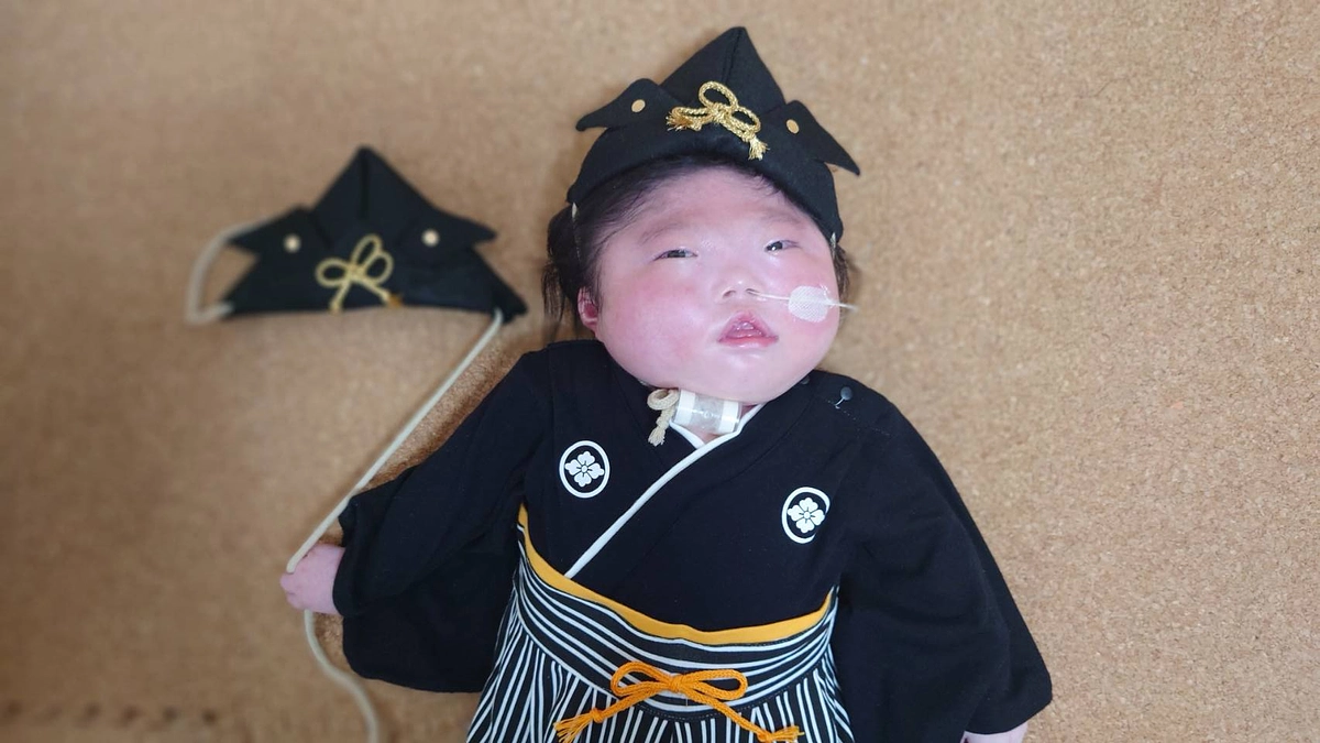 【応援メッセージ⑤】ご利用者様から応援メッセージをいただきました⭐