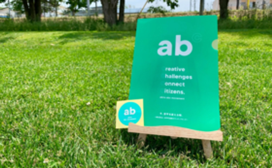 復興ボラセン応援セット