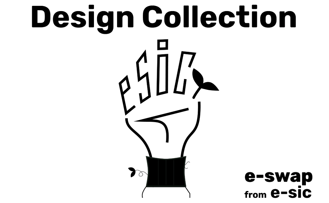 e-swapデザインコレクションプラン