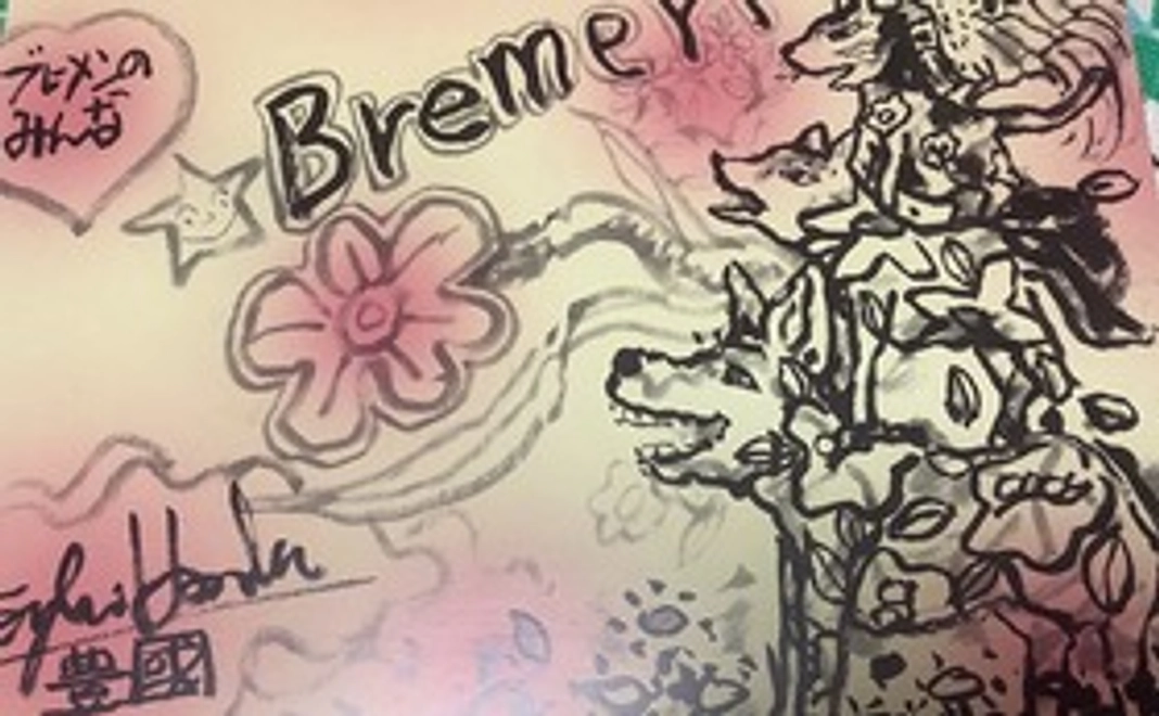 感謝のメール（画像）をお送りします。