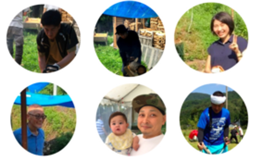 美山ウッドキャンドル実行委員会 全力応援コース！