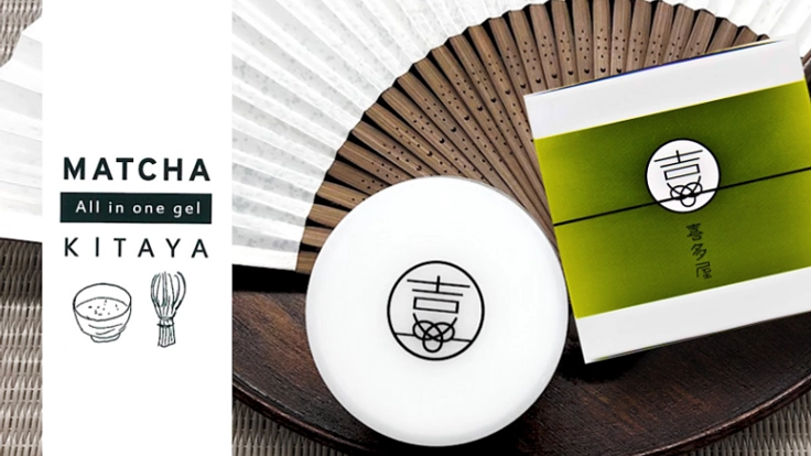 美容オールインワンジェルで”極上のご褒美時間”を届けたい！