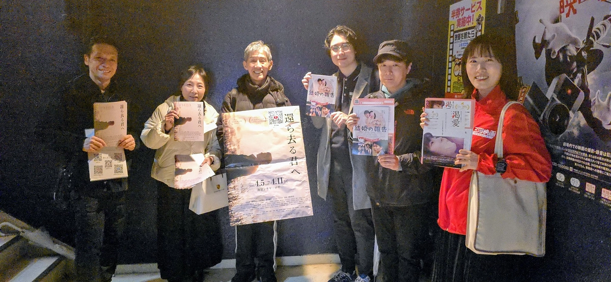 【連続19日間】チラシ配り実施報告！