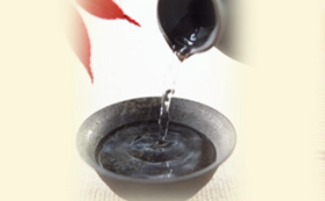 応援してるよ券