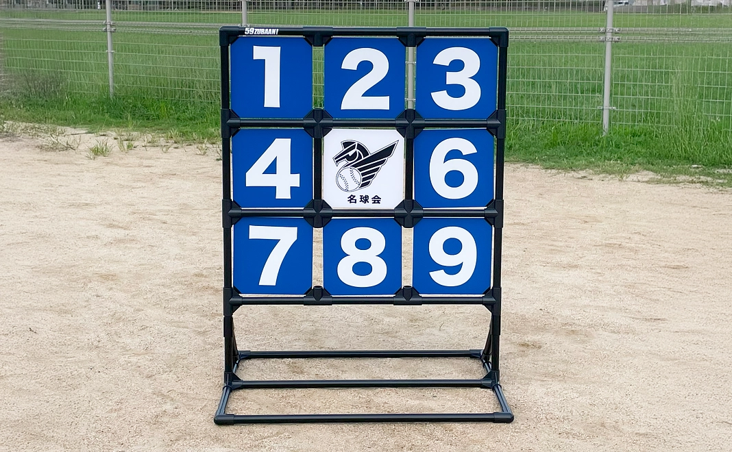 【590,000円】クラファン限定!名球会パネル『59ZUBAAN!PRO』