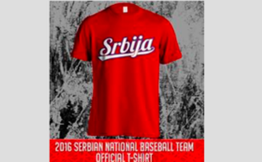高校セルビア代表のオリジナルバッジとTシャツの2点セットをお届けいたします！