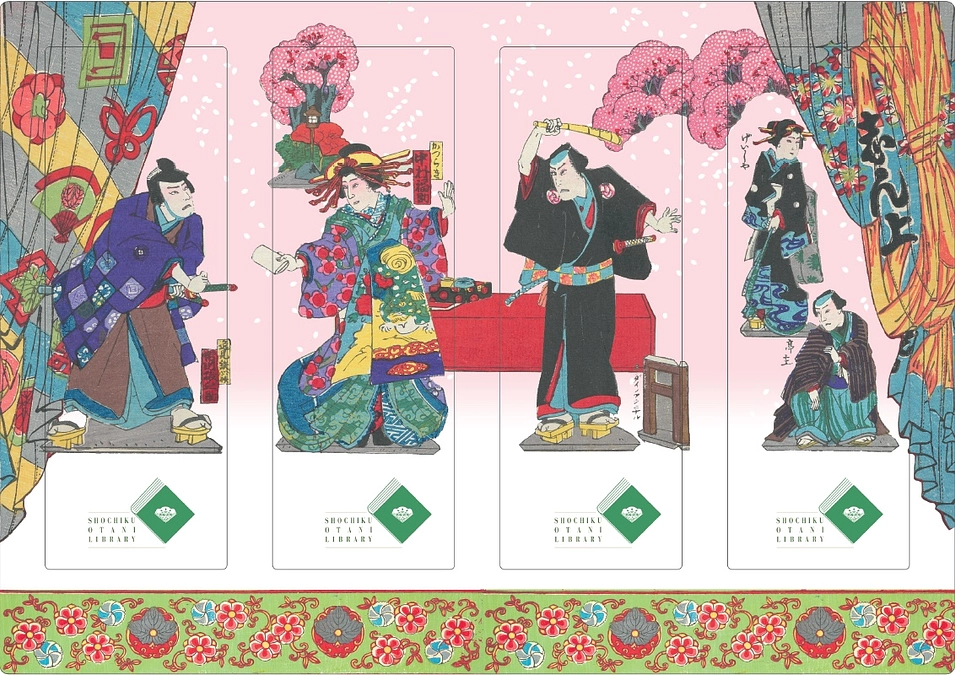 クリアしおり「侠客春雨傘」 松竹歌舞伎屋本舗POP UP STOREで発売中！