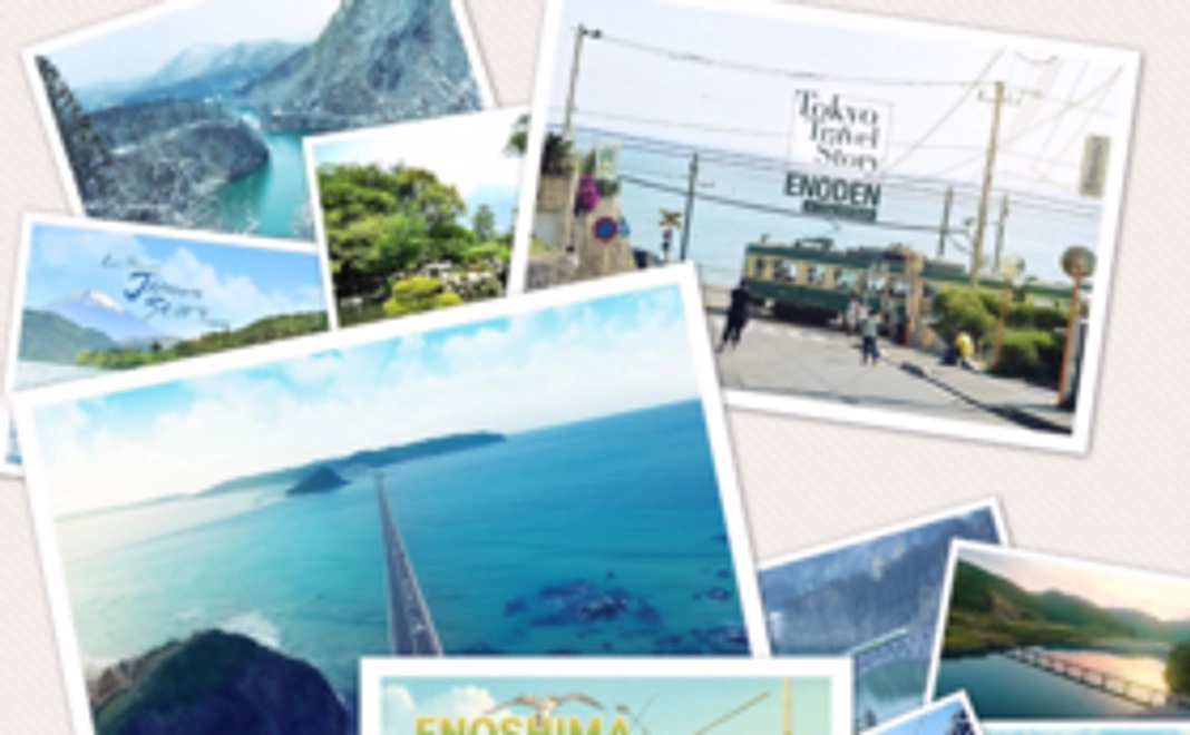 【3,000円のコース】