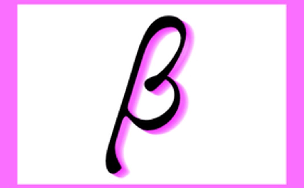 お気持ちβ（ベータ）