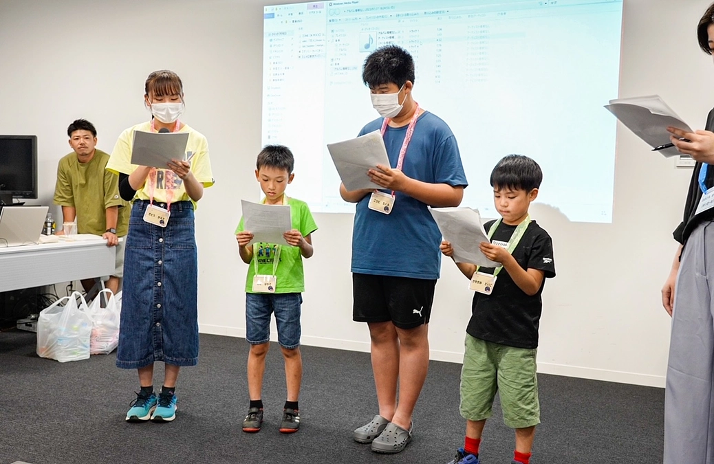 第3回こども華音実行委員会開催！