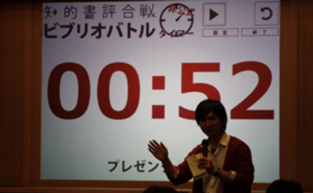 【お気軽支援コース】あなたにオススメの本を1冊選書します！
