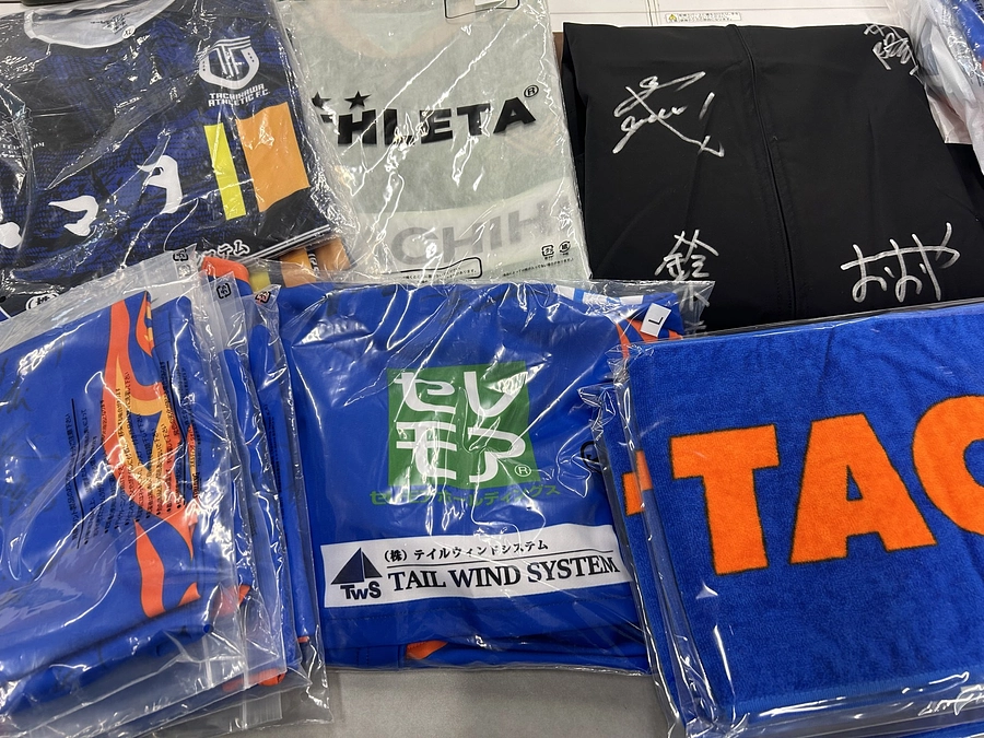 返礼品、お届け中です！