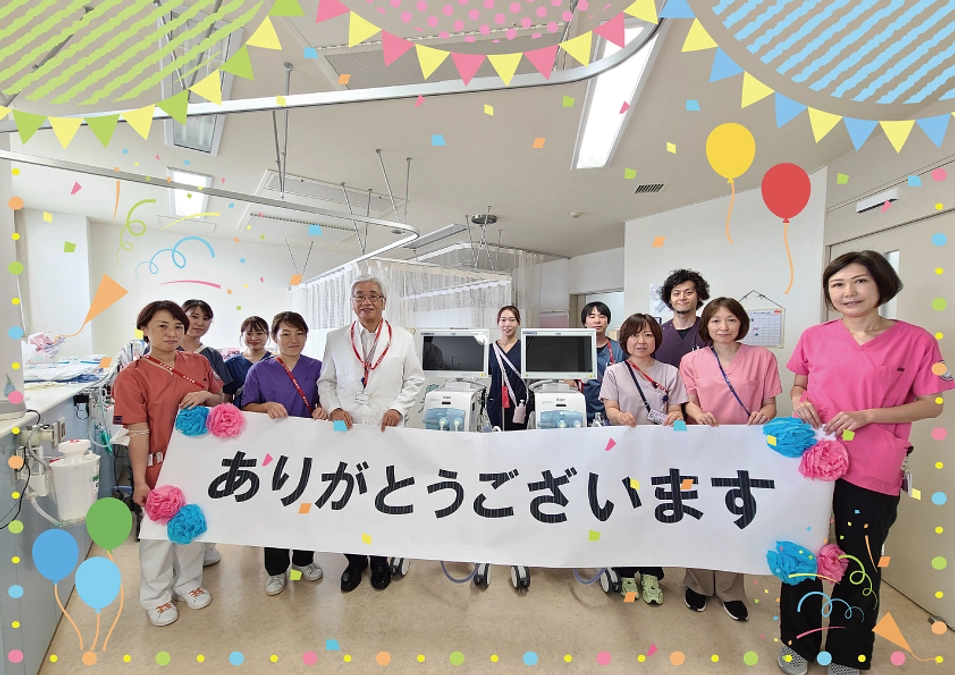 皆さまとともに赤ちゃんの命を支えていきます！