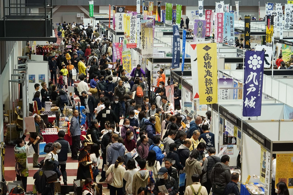 御礼及び返礼品の発送について