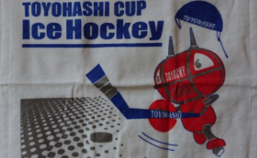 東北・熊本・北海道の子どもたちにいっぱい笑顔を応援リターン