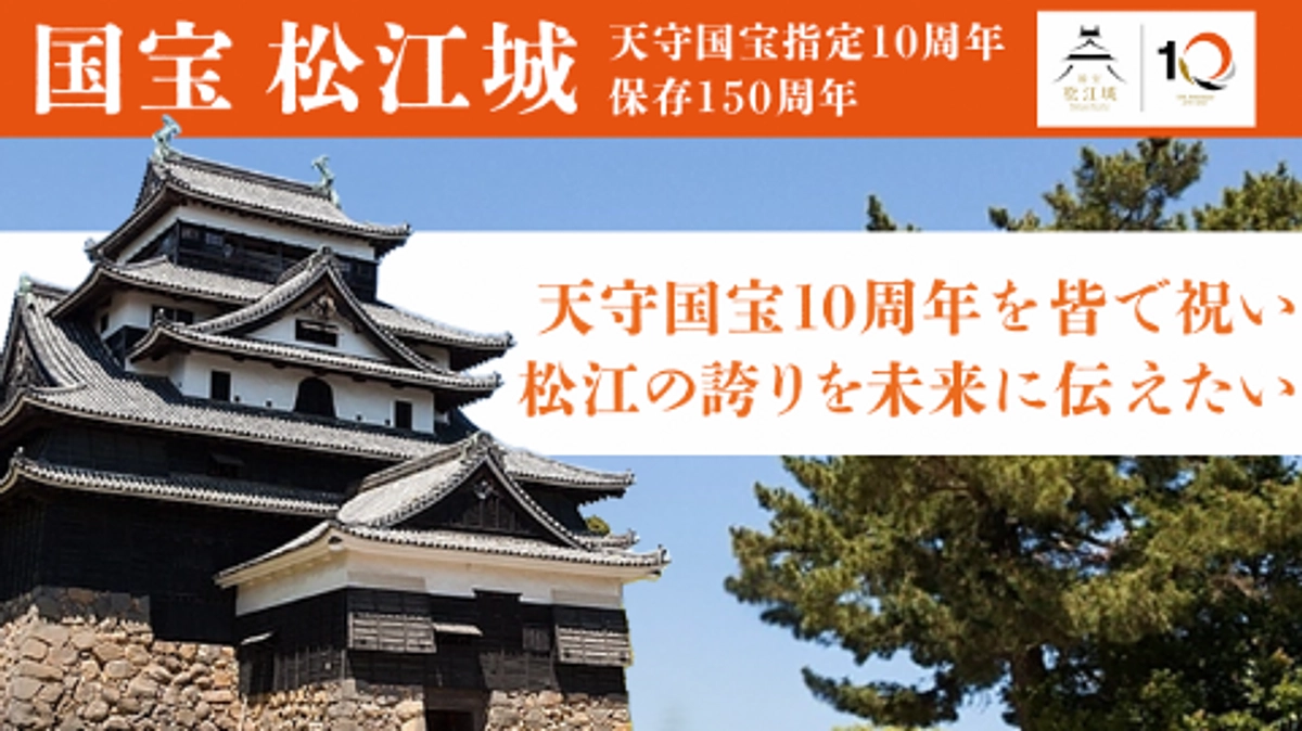 インターネットでのご支援が難しい方へ（代理支援のご案内）