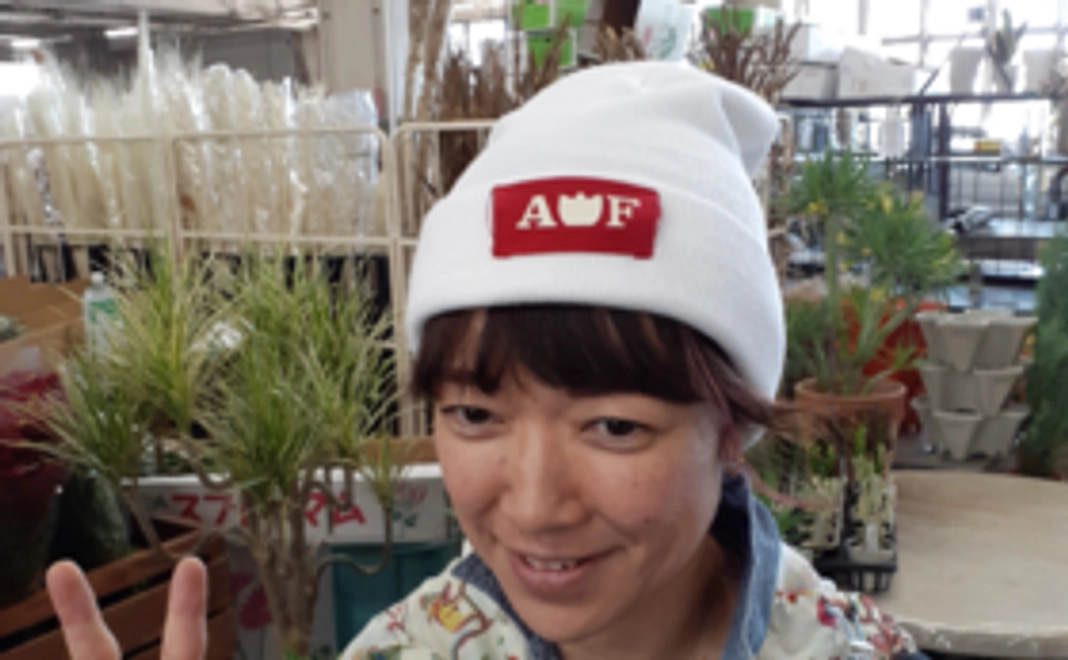 《支援してGET！》オリジナルニット帽プレゼント！