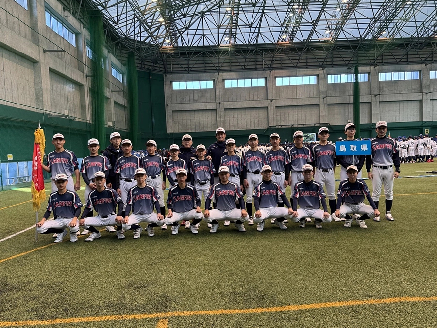 文部科学大臣杯第15回全日本少年春季野球大会