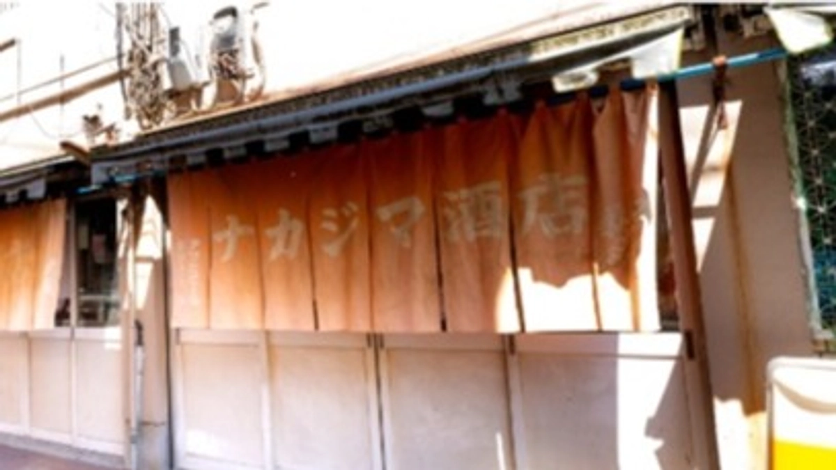 ご近所さんにご協力いただいています！＃２