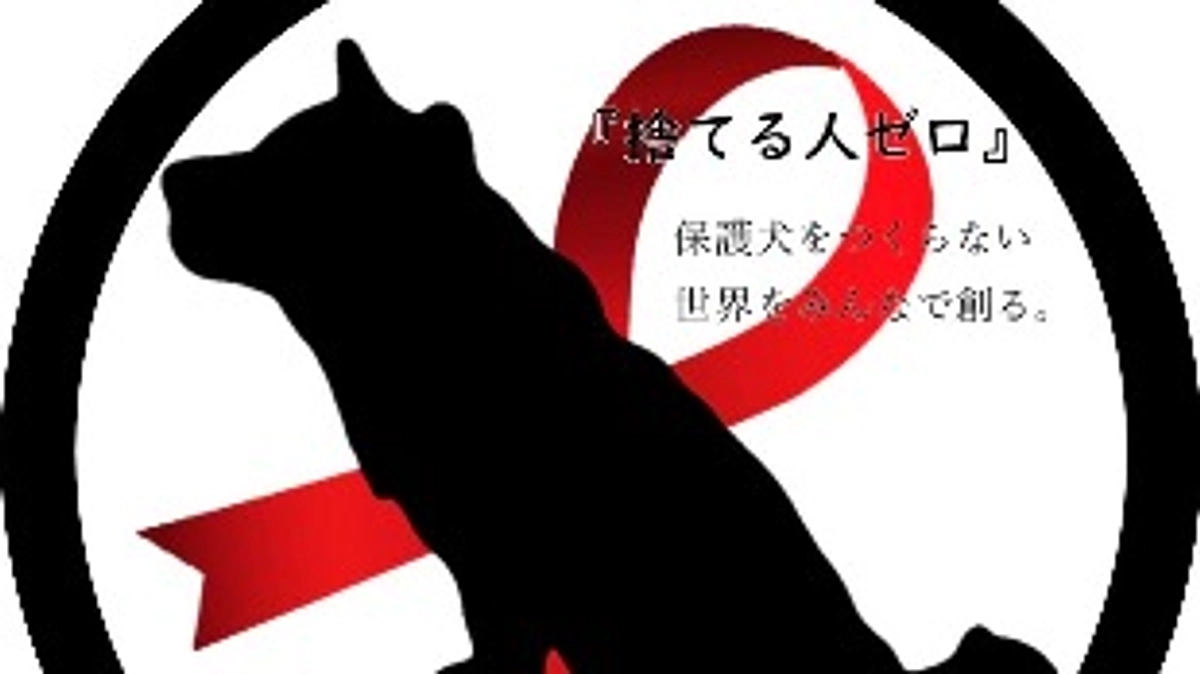 ご支援者様掲載(希望しない方は掲載されていません)