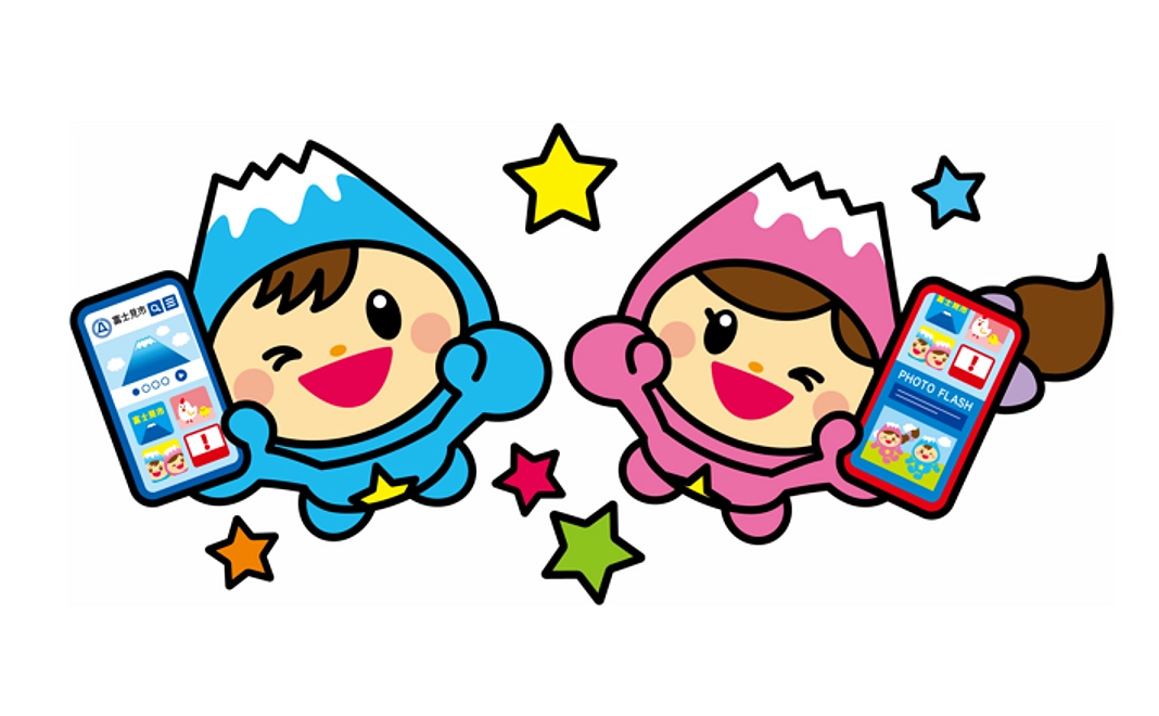 実行委員会からの感謝のメール