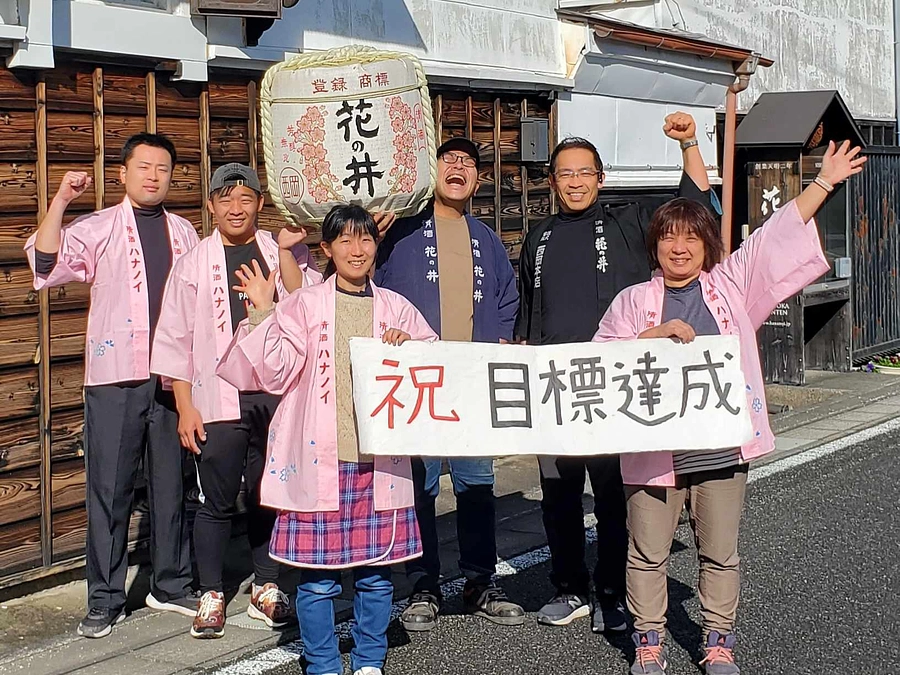 【速報】目標金額150万円を達成いたしました！