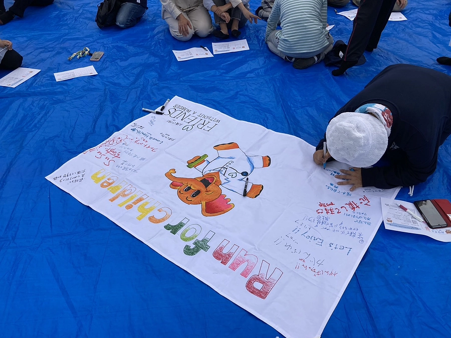 独自イベントで応援！