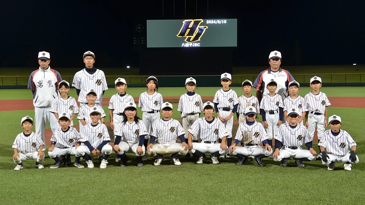 野球を頑張っている子供たちを全国大会に連れていきたい