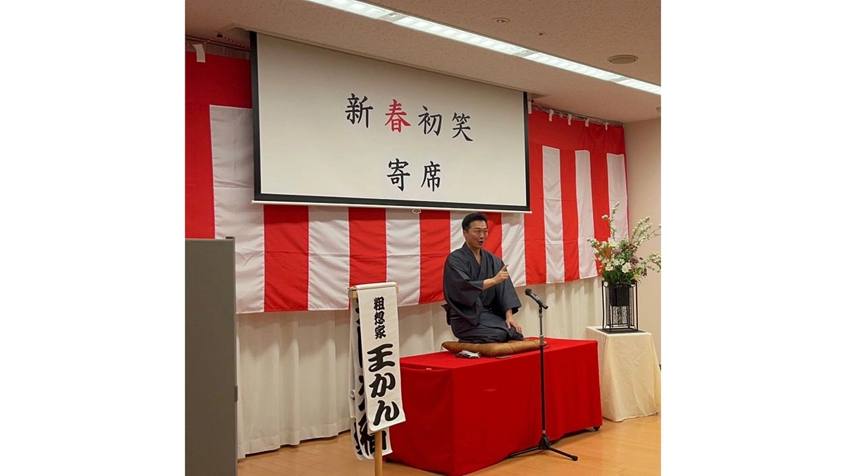 手を変え品を変え難聴理解の1週間