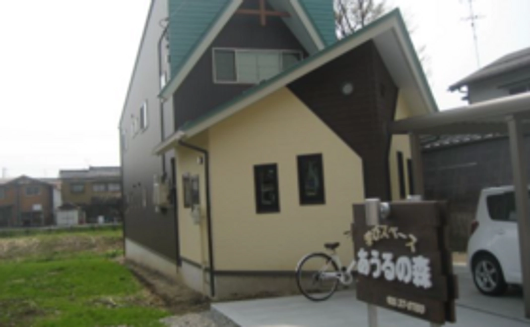 イベント当日の子どもたちの姿をお伝えします。