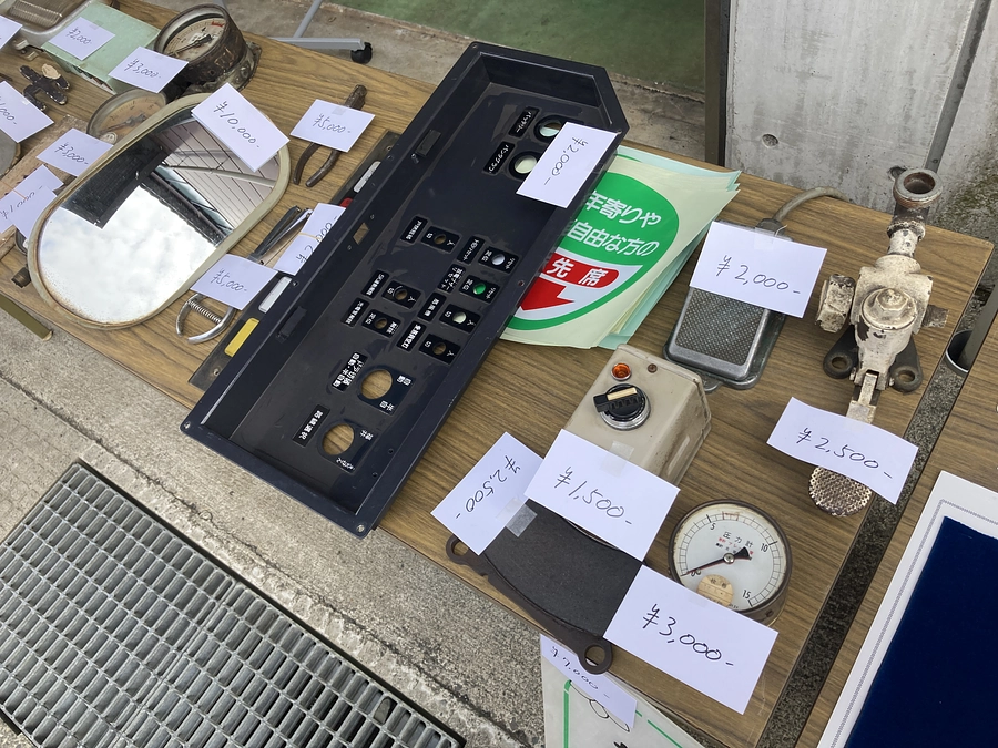 南正時さんと行く！福井鉄道〝激アツ〟ツアー紹介【７】廃品販売、１点モノの魔力