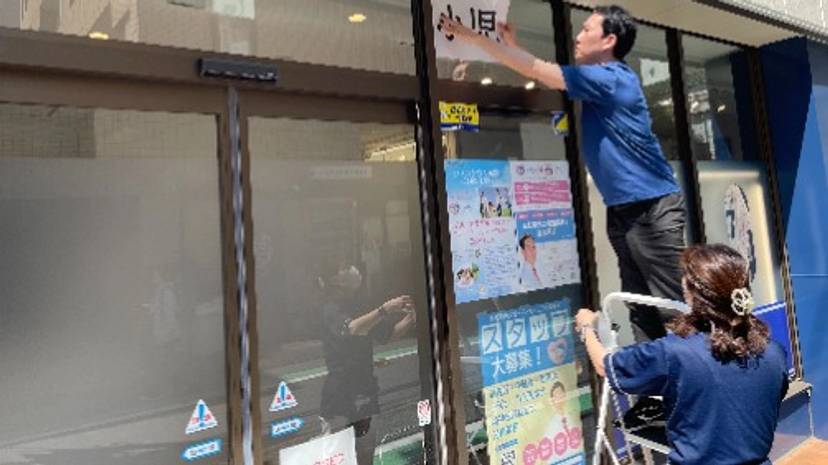 実はこれらのポスターは