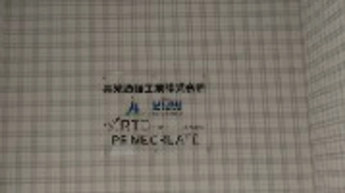 家庭犬訓練施設の命名決定！！