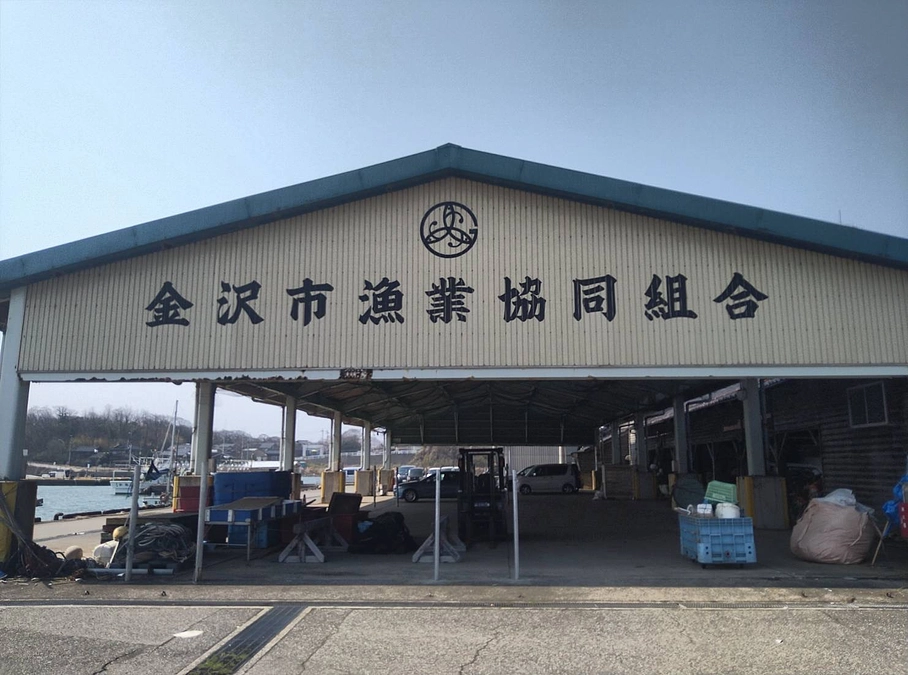 輪島市朝市組合の復興に向けた会合に参加しました