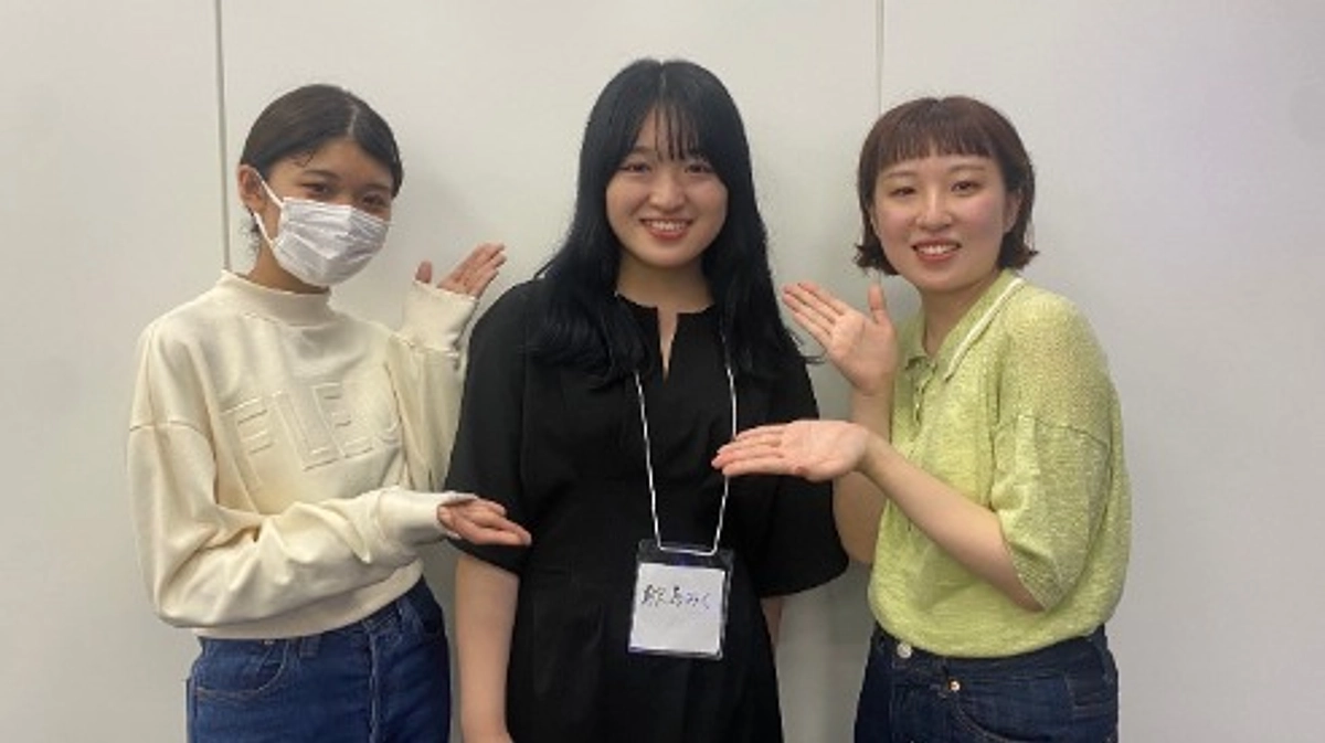 子供たちの笑顔を届けたい