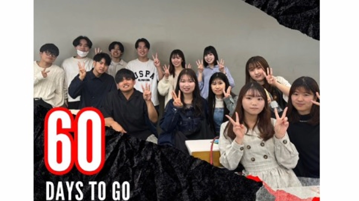 所祭まであと60日‼︎　芸能人企画ゲスト公開‼︎‼︎