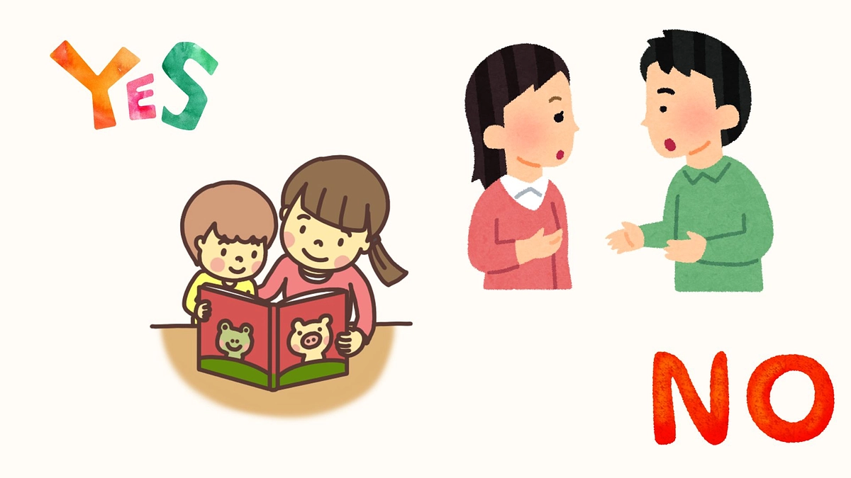 クラウドファンディング29日目！～ヘルシーな関係と性教育の関係性～（髙橋諒）