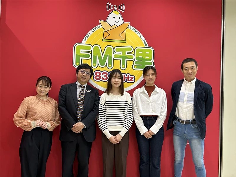 FM千里に出演！